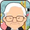 华尔街之王游戏纯净版