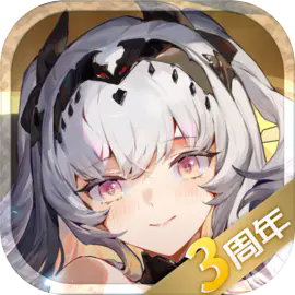 悠久之树通用版