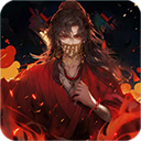 道诡异仙无广告版