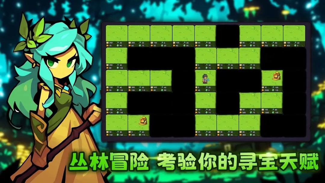 叛逆勇者最新免费版