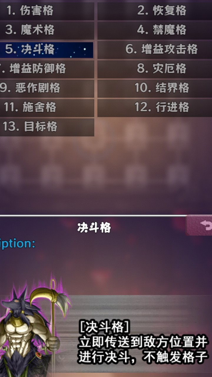 逮捕大小姐免费版