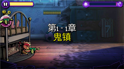 梦境防御通用版