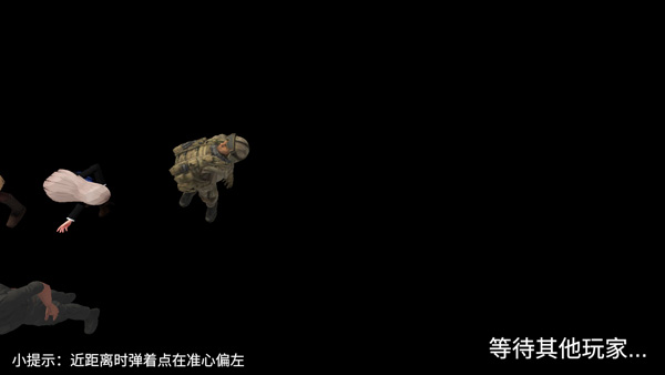 少女战地免费原版