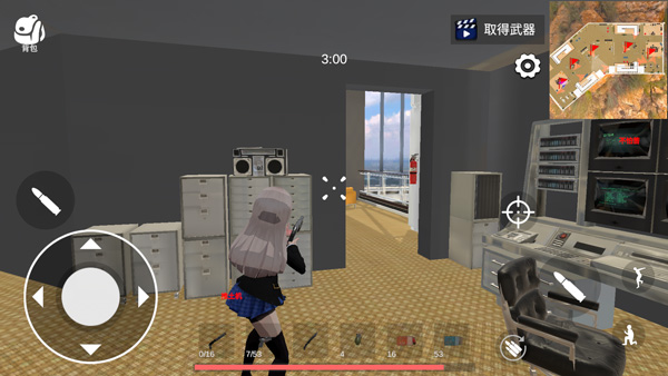 少女战地免费原版