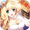 忍者学院手游版