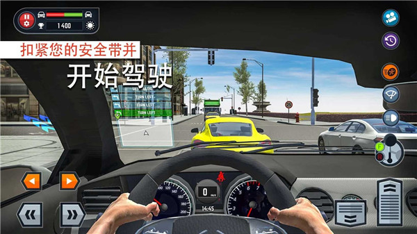 汽车驾校模拟游戏正版(2)