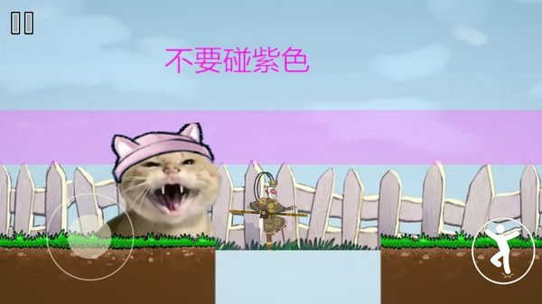 僵尸毁灭日原版