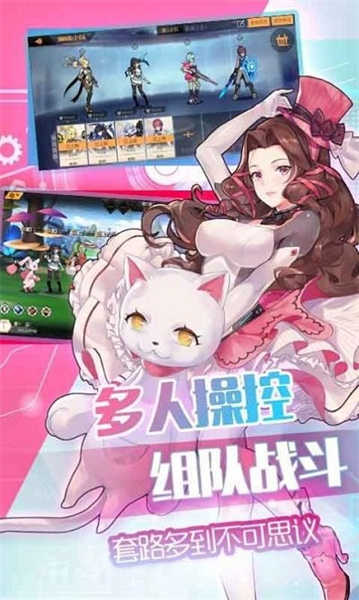 恶霸英雄游戏纯净最新版