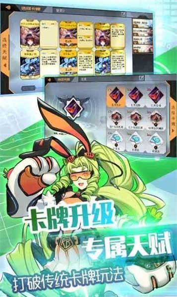 恶霸英雄游戏纯净最新版