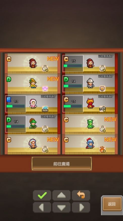 洞窟冒险团物语游戏官方最新版
