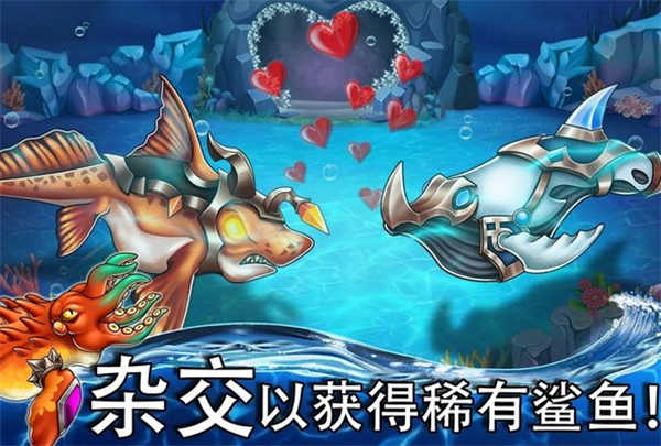 海怪城市无广告版