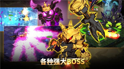 魔界天使传说手机最新版