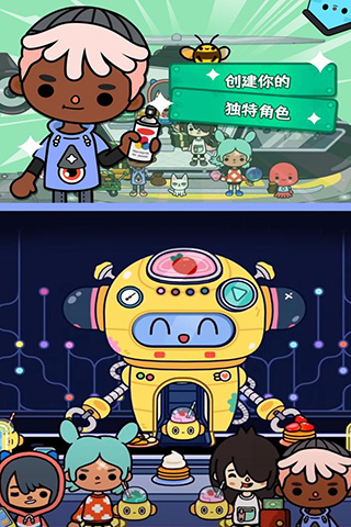 Toca world无广告版