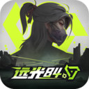 远光84官服(Farlight 84)官方正版
