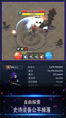 像素灵魂少女游戏完整版
