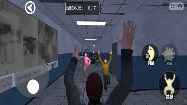 恐怖冒险逃脱安卓直装版