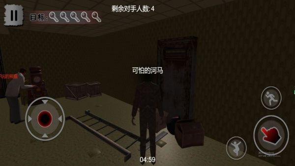 密室逃脱探秘者官方最新版