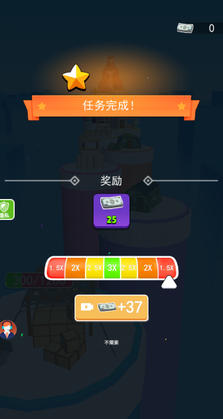 超级战争模拟3最新版