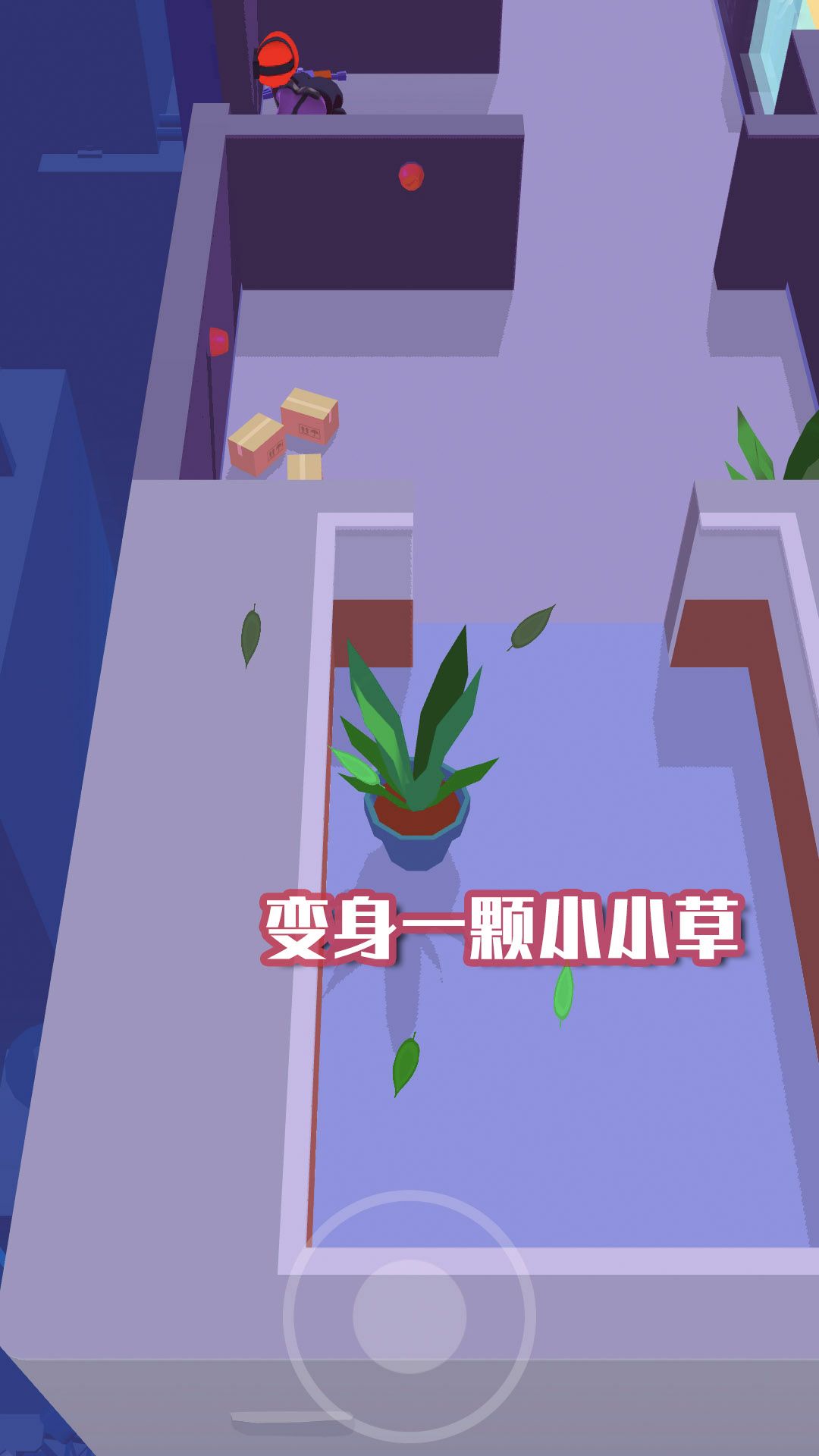 忍者王牌特工手游免费版