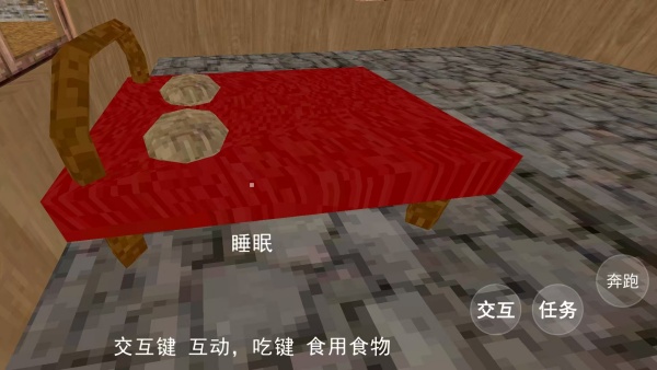 恐怖小猪怪谈最新版