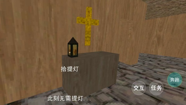 恐怖小猪怪谈最新版