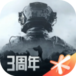 暗区突围()