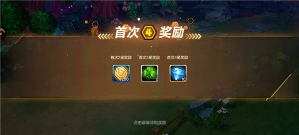 口袋训练师