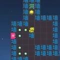 大局逆转游戏纯净最新版