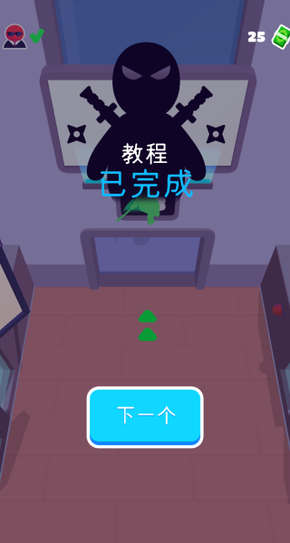 巅峰狙神游戏正版
