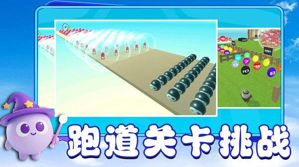 要长脑子了无广告版