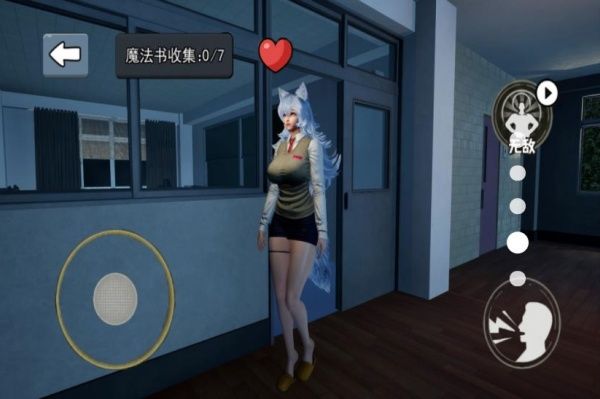 晚上逃不掉图2