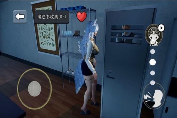 晚上逃不掉图3