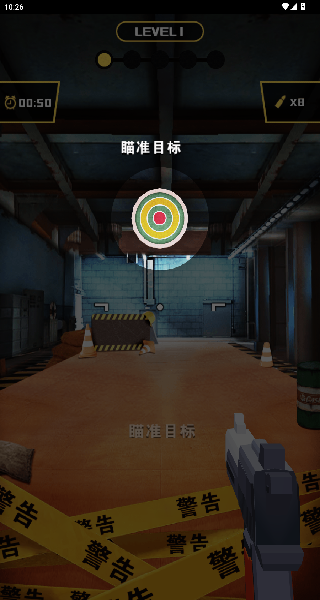 设计师杀手官方正版