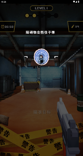 设计师杀手官方正版