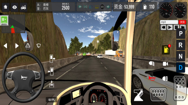 模拟驾驶公交车2游戏完整版