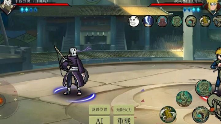 忍界对决最新免费版