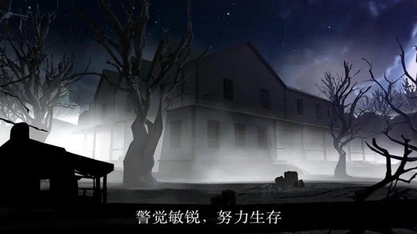 绝地行动狙击生存官方正版