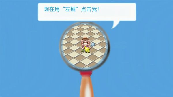 找出所有诡异的地方图2
