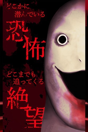 恐慌之船(Panic Ship)(2)