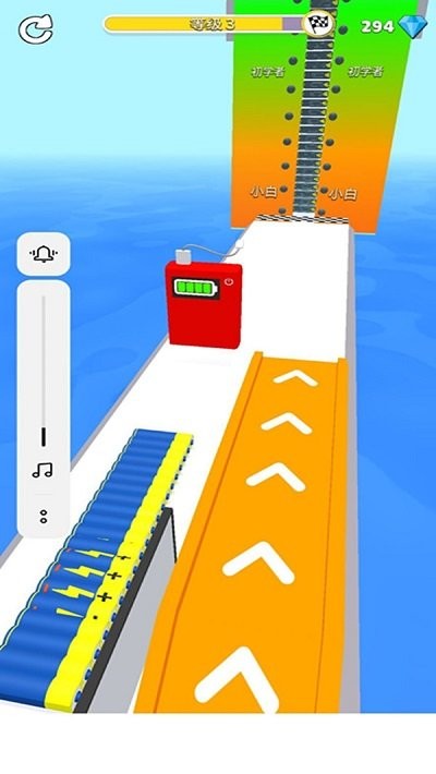 欢乐酷跑图3