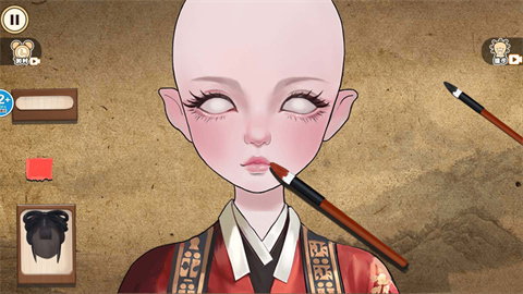 完美少女装扮安卓直装版