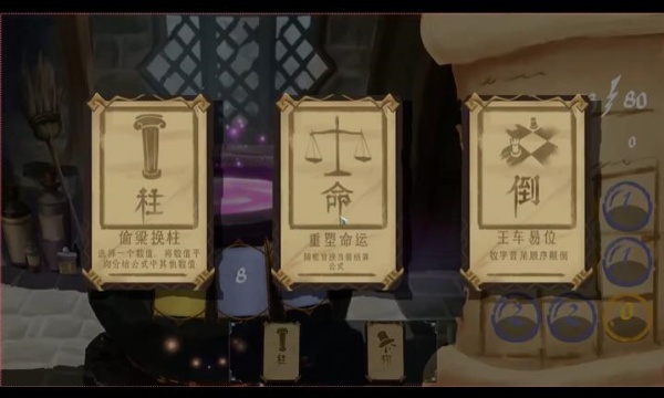 解忧泡泡屋官方最新版