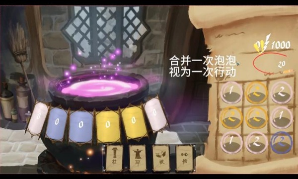 解忧泡泡屋官方最新版