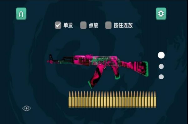 战魂觉醒武器战图2