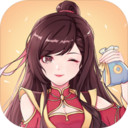 和平武馆手游