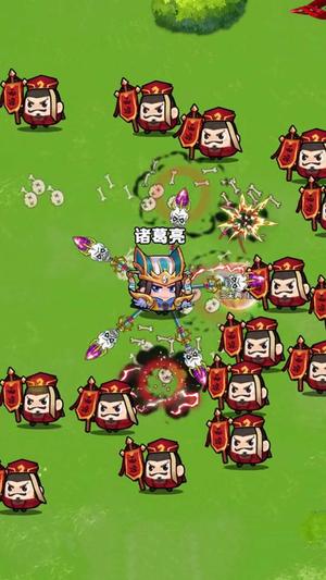 三国转刀大师手机正版