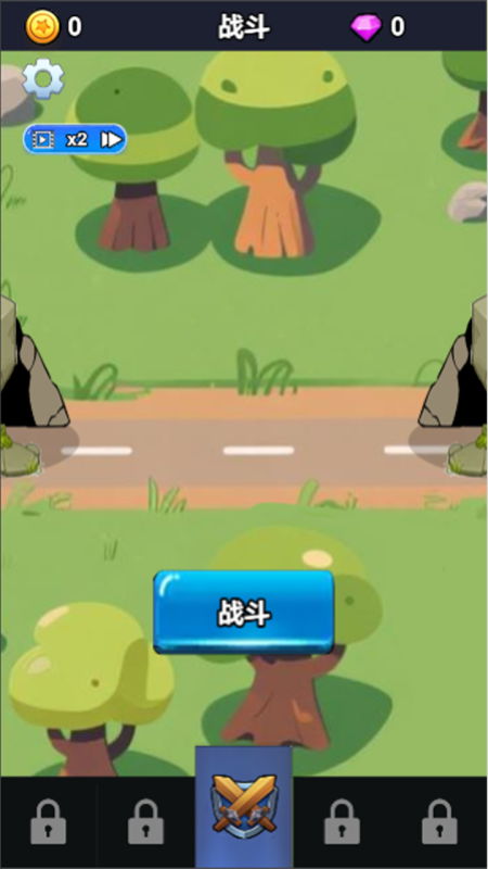 奇幻萌斗手机版