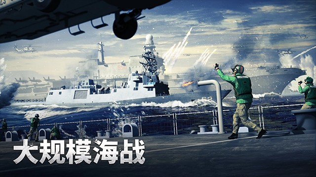 军团之争炮艇战(Gunship Battle安装器)(3)