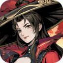 自在江湖