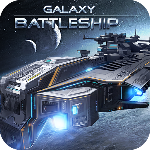 银河战舰游戏官方版 V1.31.95